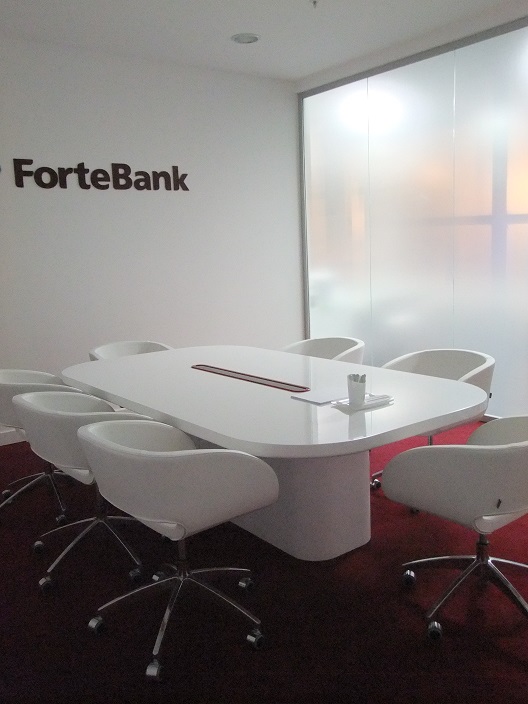Филиал Форте Банк в городе Астана 